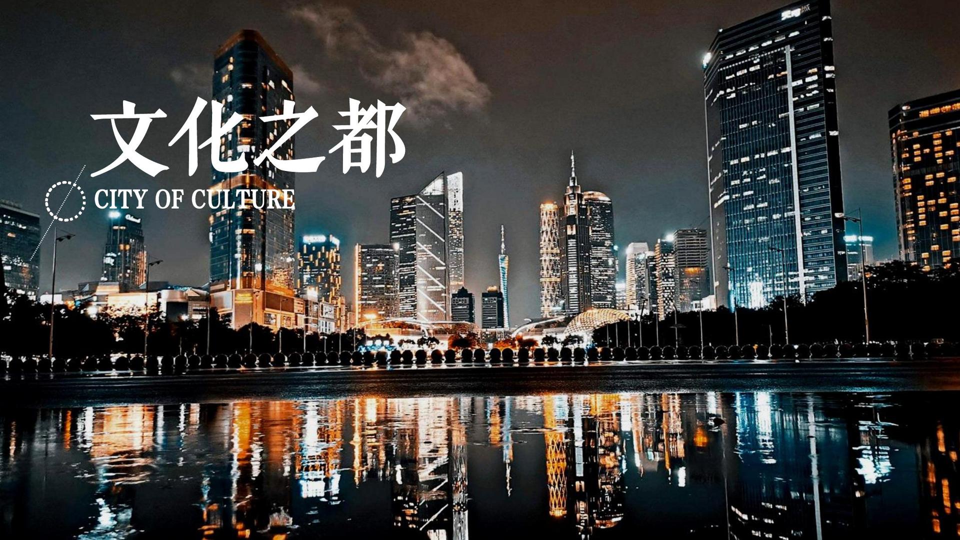 荣耀创想影视启动“文化内容合伙人”计划